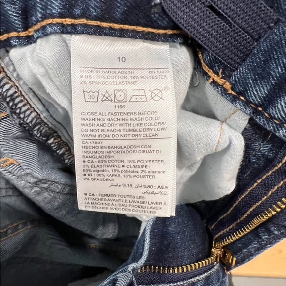 2 Old Navy Blue Denim Jeans boys size 10 - Picture 4 of 4